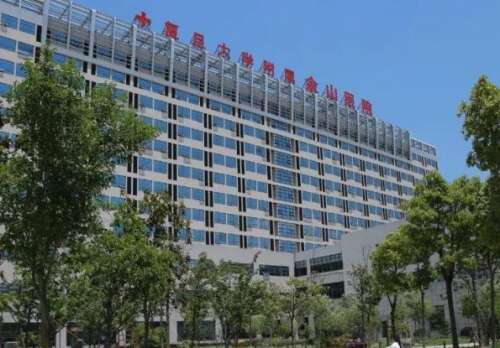上海复旦大学附属金山医院整形科技术硬，审美在线，想变美必去