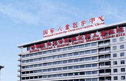 北京儿童医院整形外科唇部技术分享，解决先天唇部问题