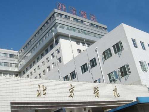北京医院整形外科双眼皮技术介绍，先去脂再埋线，术后不臃肿