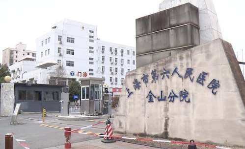 上海市第六人民医院金山分院整形科让塌鼻变挺鼻，侧面弧度美到犯规
