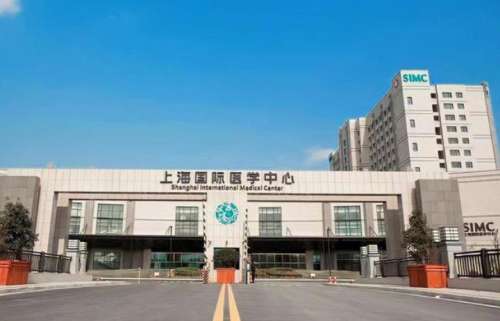 上海国际医学中心整形科用专业整形技术，让你颜值飙升