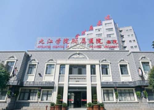 九江学院附属医院整形美容科自体脂肪隆胸，瘦身丰胸双收益