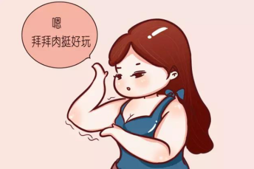 QQ浏览器截图20210918111201.png
