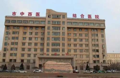 江西省中西医结合医院医疗美容科的激光精准击碎色素，术后不反黑